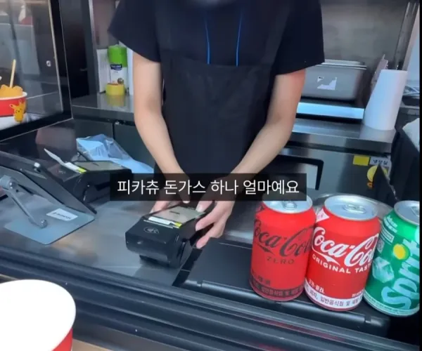 BADA.TV 바다티비