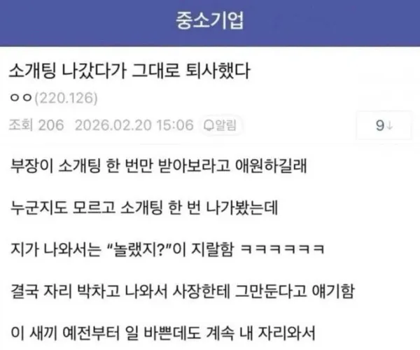 BADA.TV 바다티비