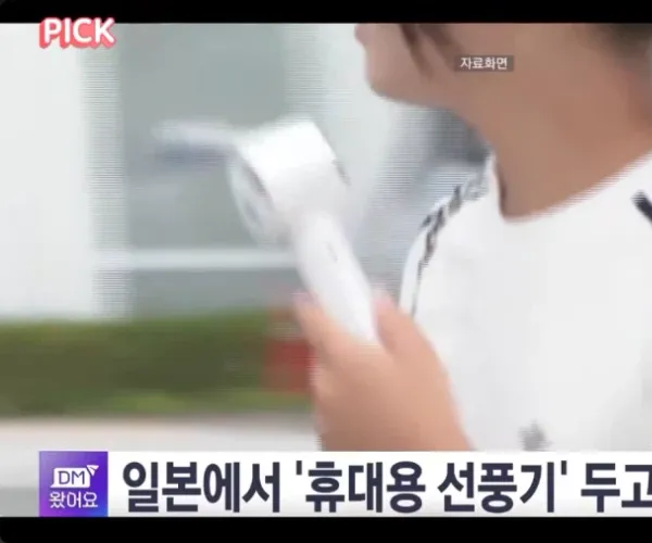 BADA.TV 바다티비