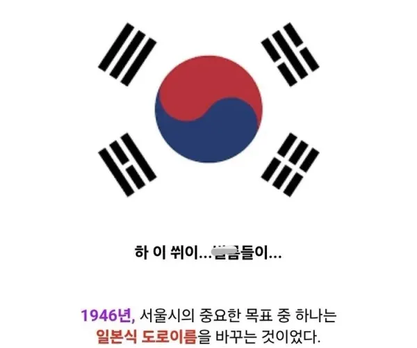 BADA.TV 바다티비