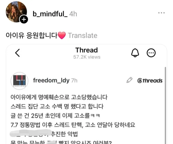 BADA.TV 바다티비