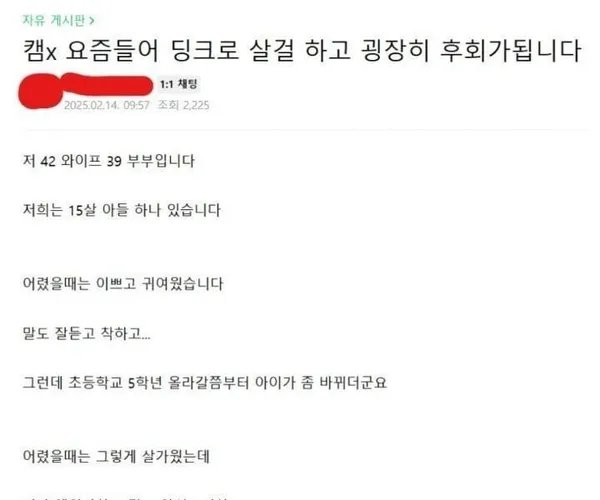 BADA.TV 바다티비