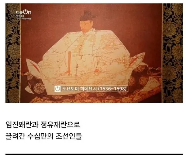 BADA.TV 바다티비