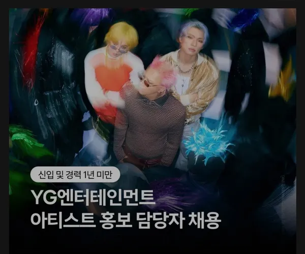 BADA.TV 바다티비