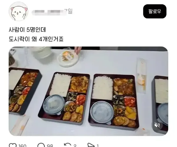 BADA.TV 바다티비