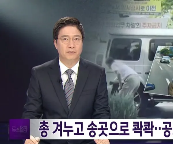 BADA.TV 바다티비