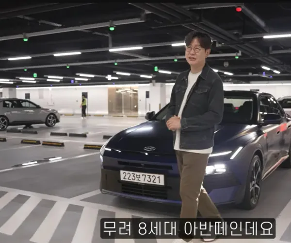 BADA.TV 바다티비
