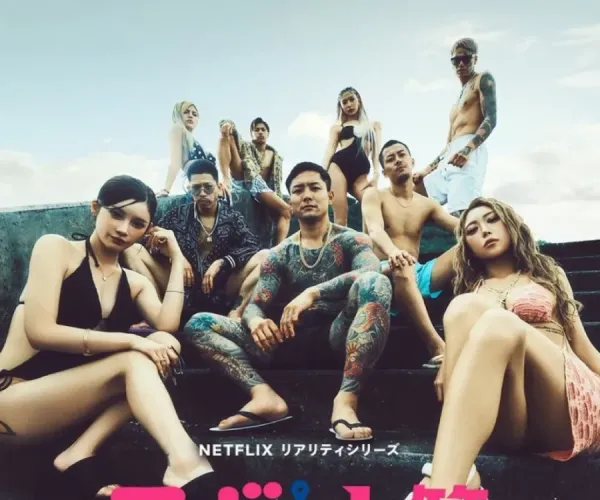 BADA.TV 바다티비