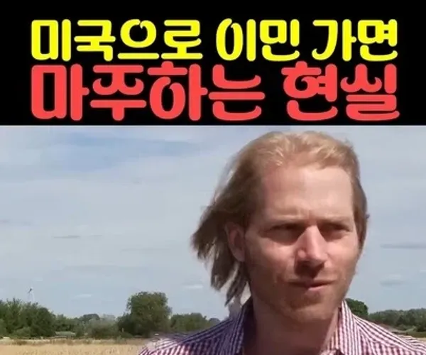 BADA.TV 바다티비