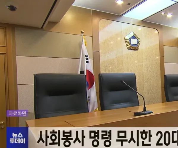 BADA.TV 바다티비