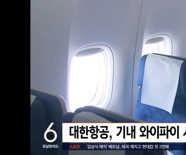 BADA.TV 바다티비