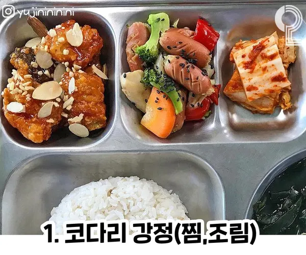 BADA.TV 바다티비