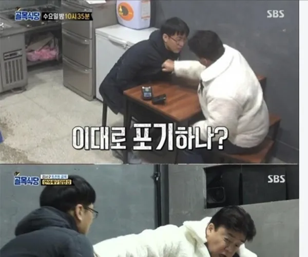 BADA.TV 바다티비