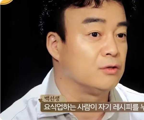 BADA.TV 바다티비