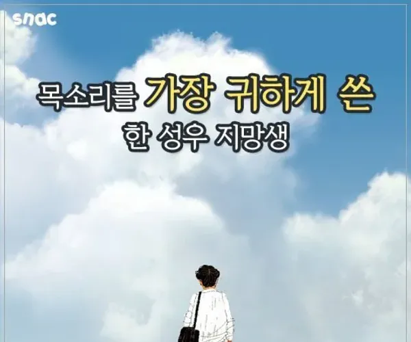 BADA.TV 바다티비