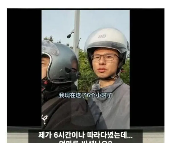 BADA.TV 바다티비