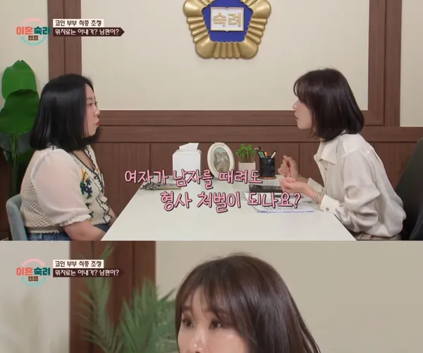 BADA.TV 바다티비