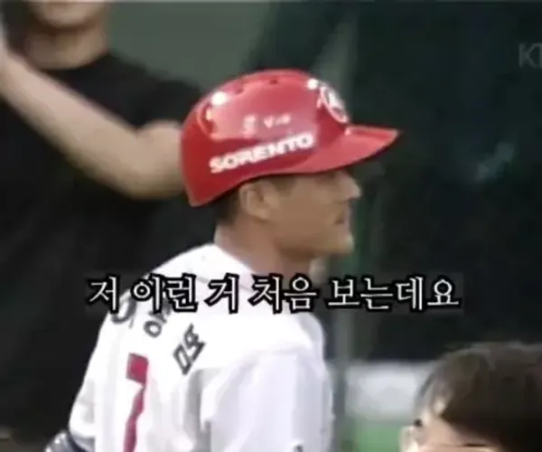 BADA.TV 바다티비