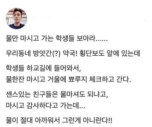 BADA.TV 바다티비