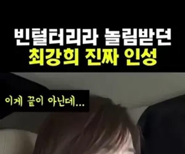 BADA.TV 바다티비