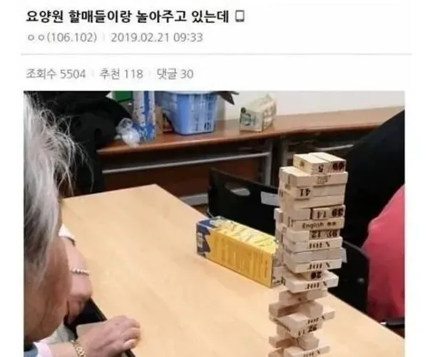 BADA.TV 바다티비