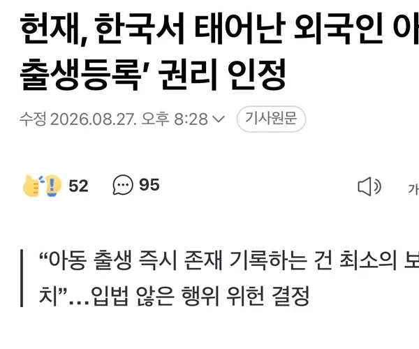 BADA.TV 바다티비
