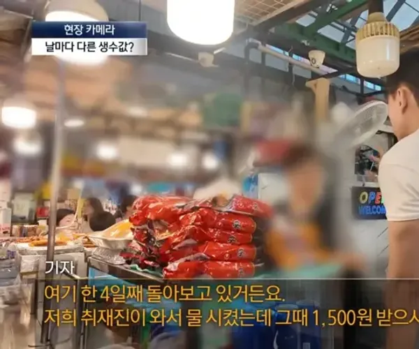 BADA.TV 바다티비