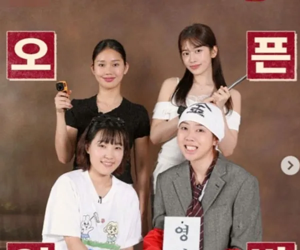 BADA.TV 바다티비