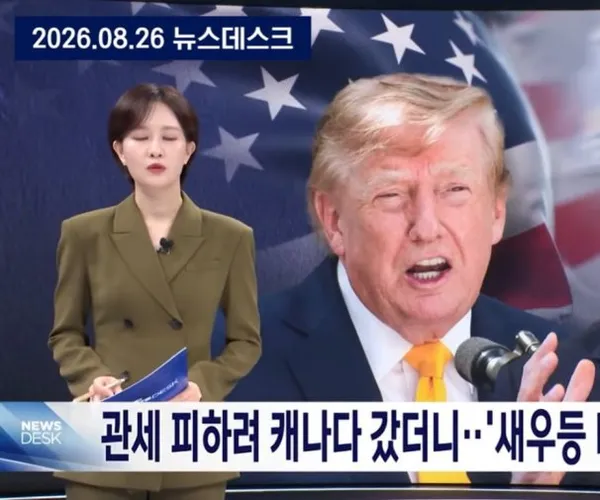 BADA.TV 바다티비
