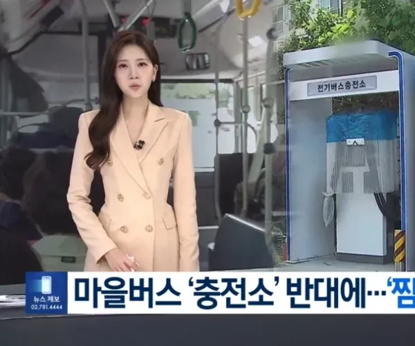 BADA.TV 바다티비