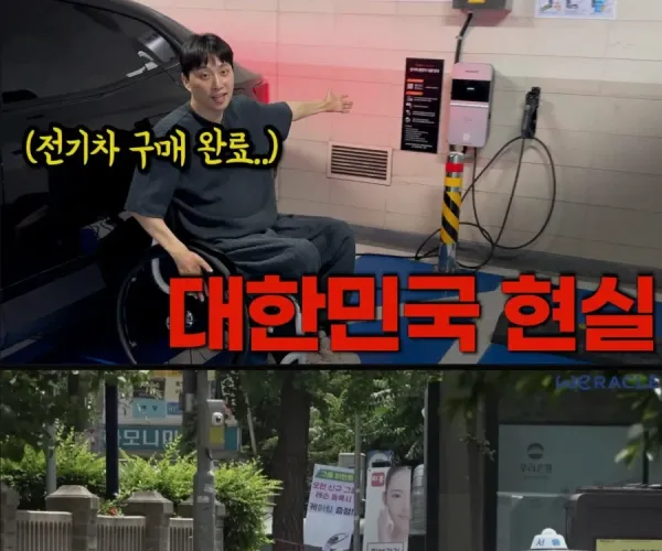 BADA.TV 바다티비