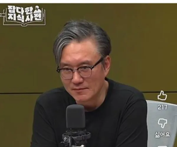 BADA.TV 바다티비