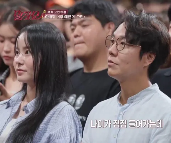 BADA.TV 바다티비