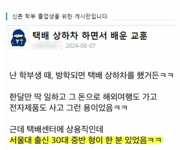 BADA.TV 바다티비