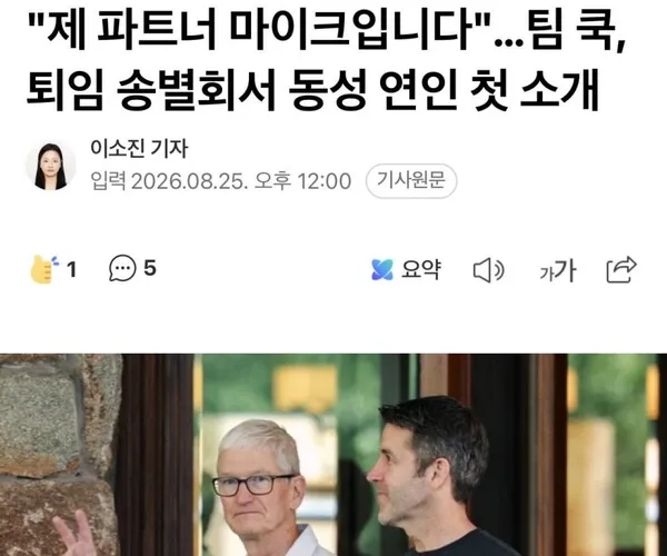 BADA.TV 바다티비