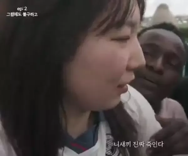 BADA.TV 바다티비