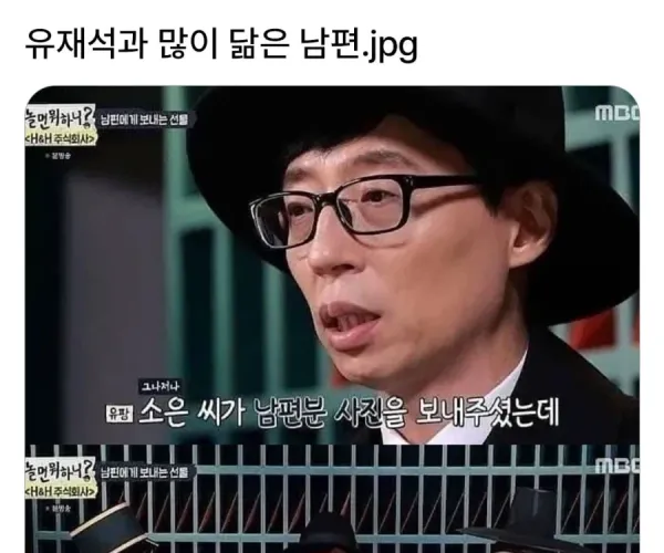 BADA.TV 바다티비