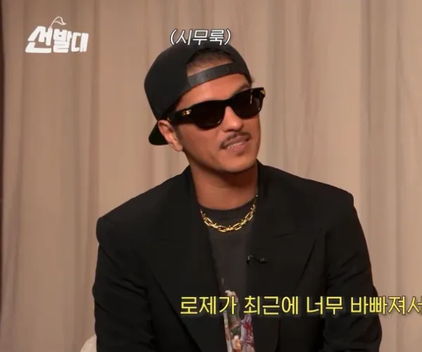BADA.TV 바다티비
