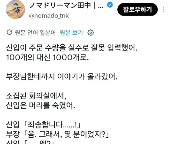 BADA.TV 바다티비