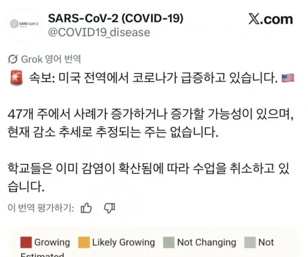 BADA.TV 바다티비