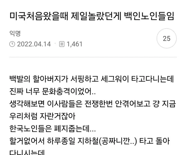 BADA.TV 바다티비