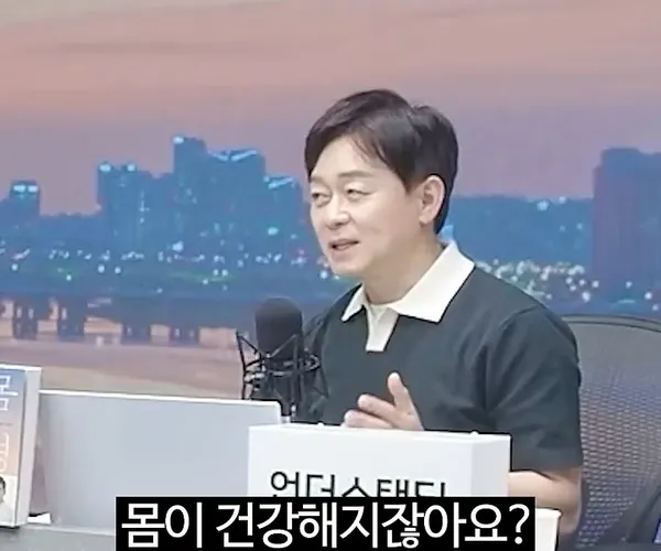 BADA.TV 바다티비
