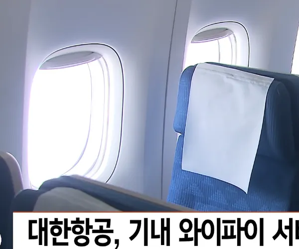 BADA.TV 바다티비