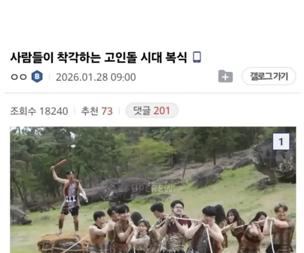 BADA.TV 바다티비