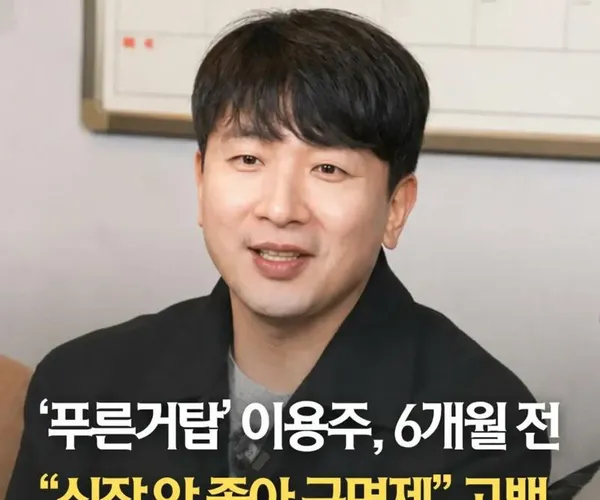 BADA.TV 바다티비