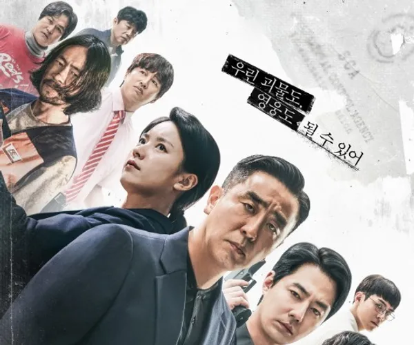 BADA.TV 바다티비