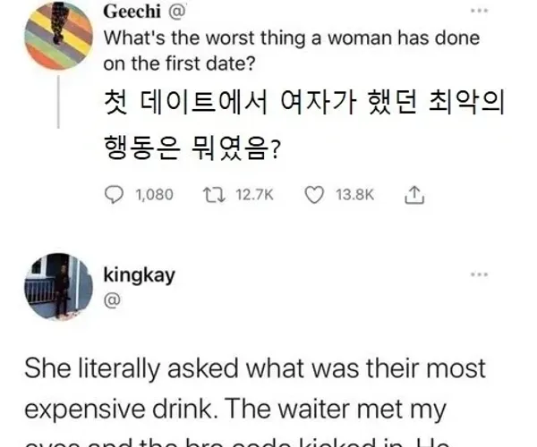 BADA.TV 바다티비