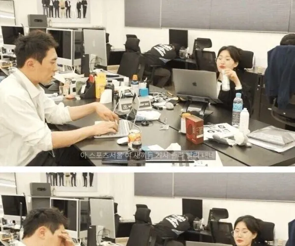 BADA.TV 바다티비