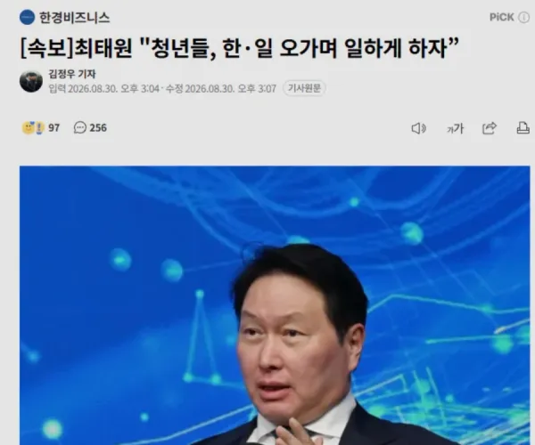 BADA.TV 바다티비