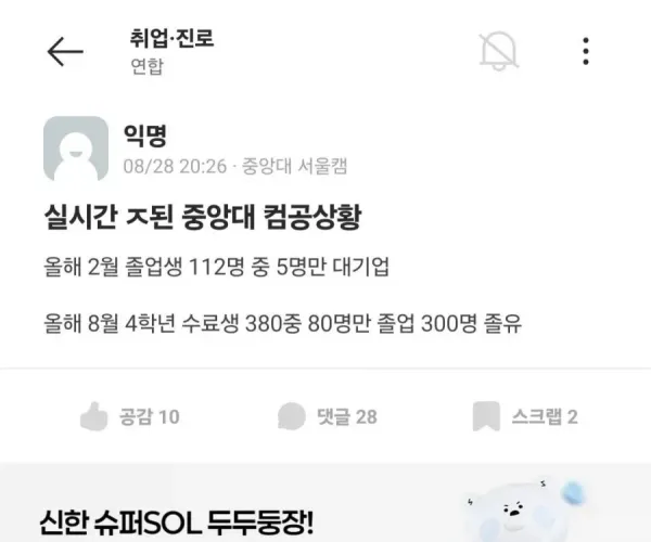 BADA.TV 바다티비